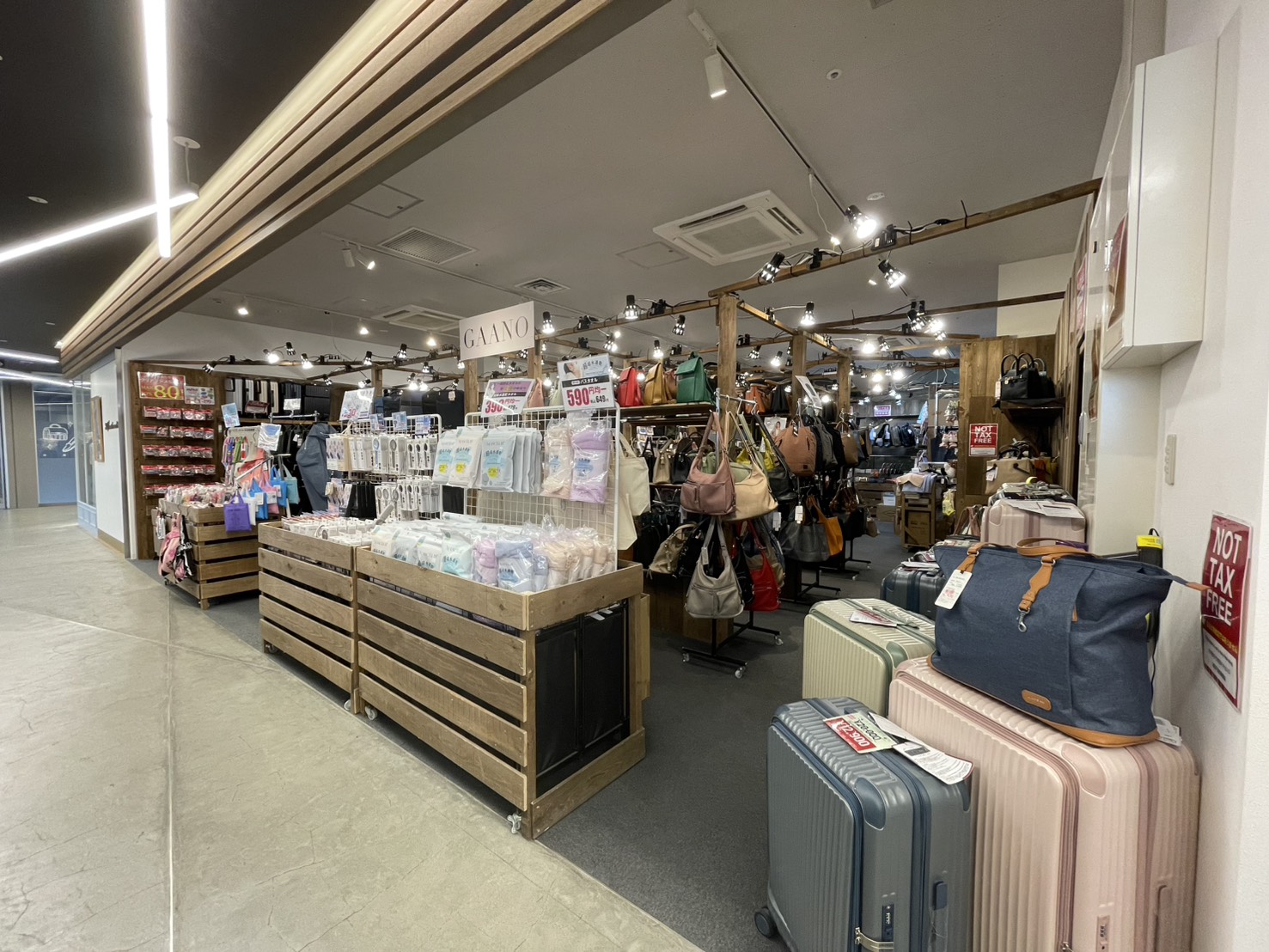 モユク札幌